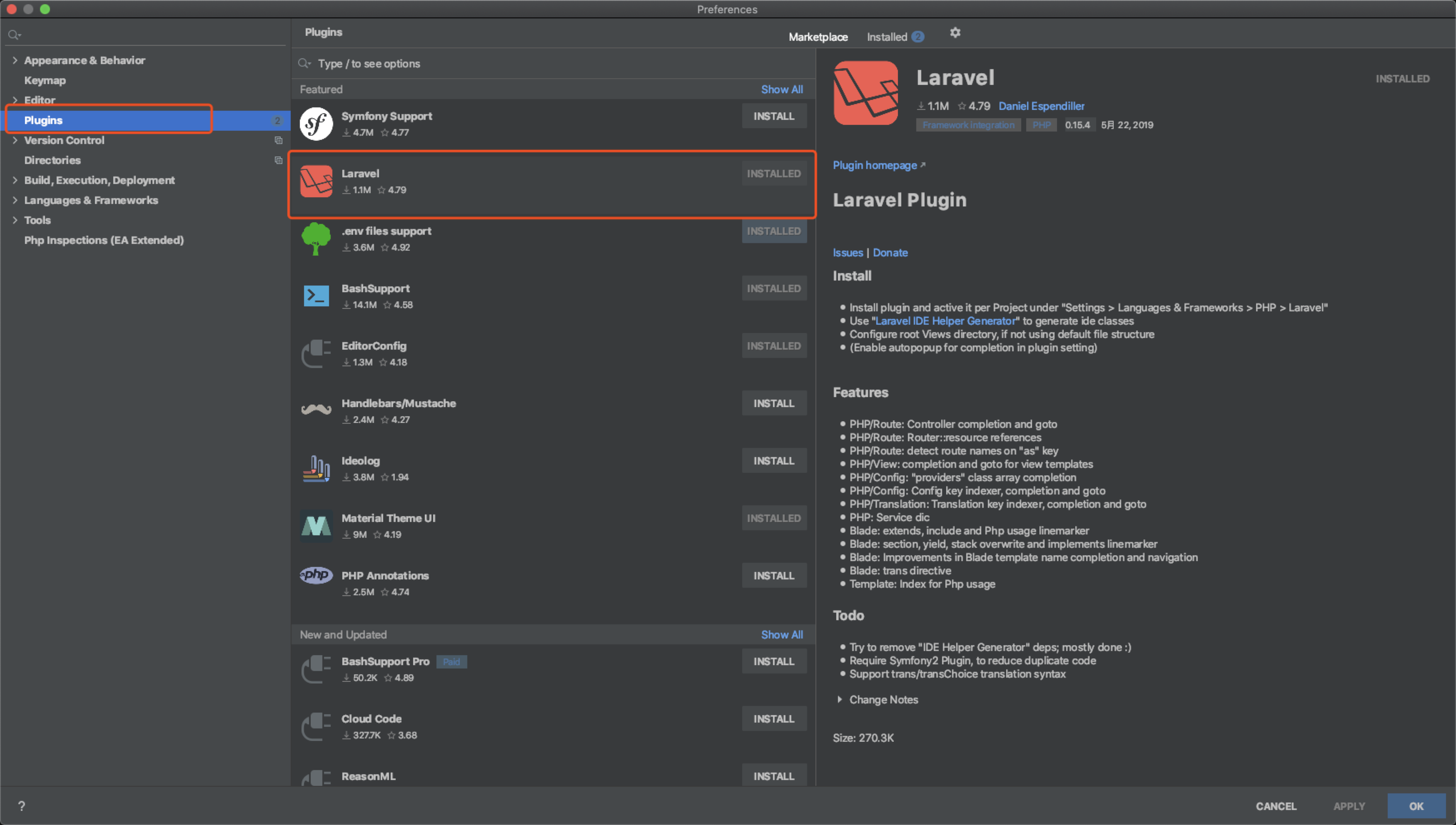 PhpStrom如何使用ide-helper快速便捷实现Laravel框架代码智能提示