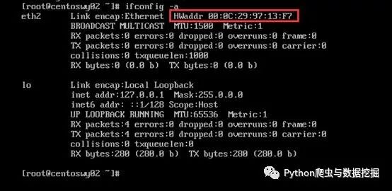 Centos6.9虚拟机克隆后如何实现网络配置