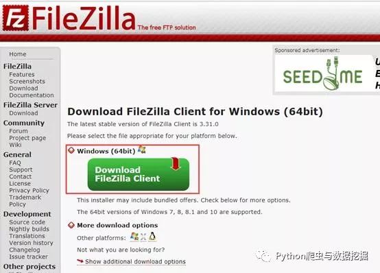 怎么进行FileZilla的下载和安装