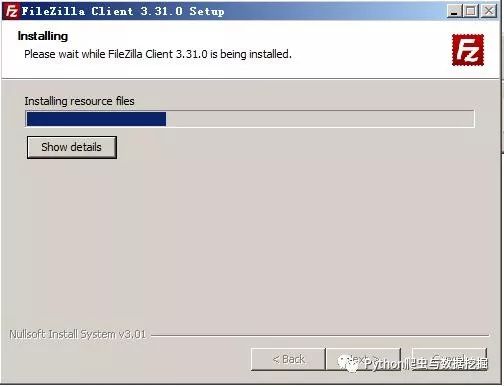 怎么进行FileZilla的下载和安装
