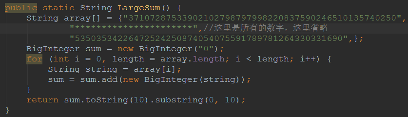 如何使用java求全数字的乘积