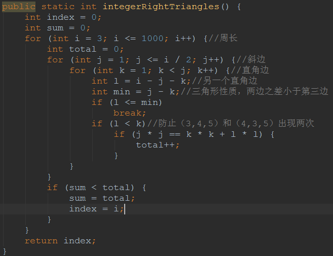 java如何解决钱珀瑙恩常数问题