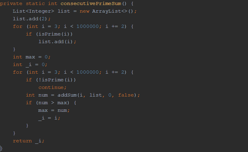 java如何实现素数数字替换