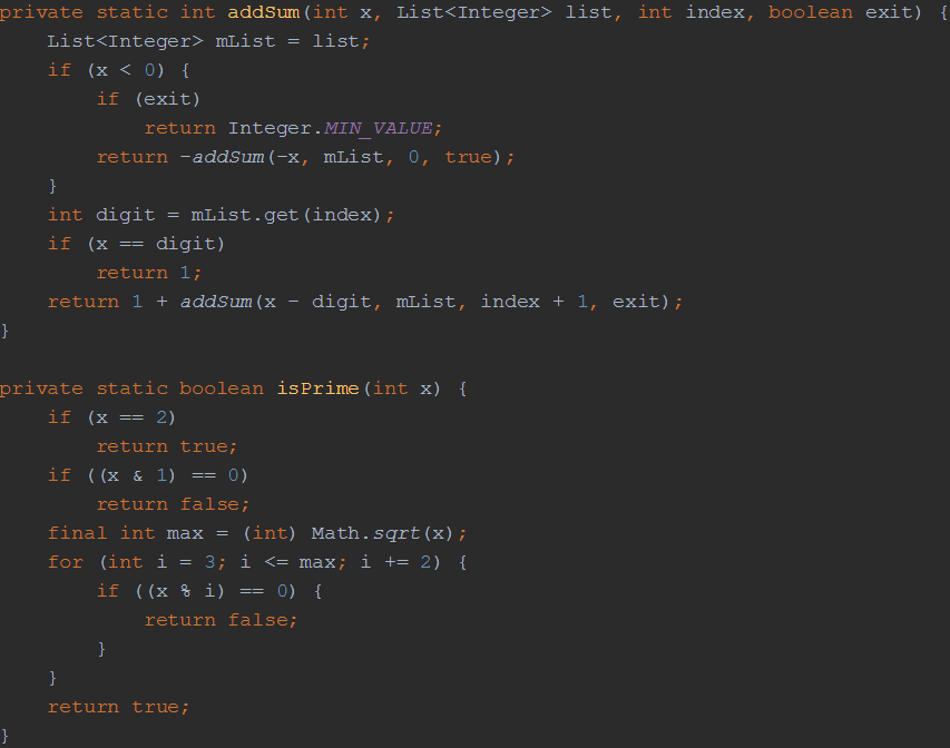 java如何实现素数数字替换