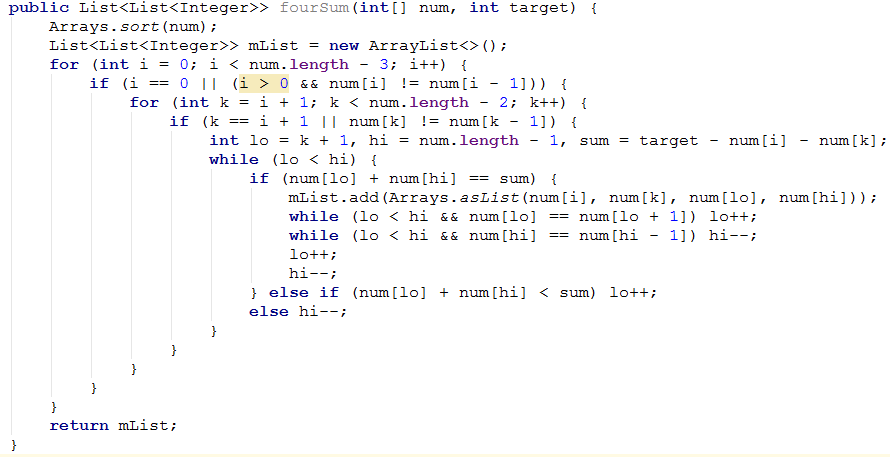 java如何删除链表的倒数第N个节点