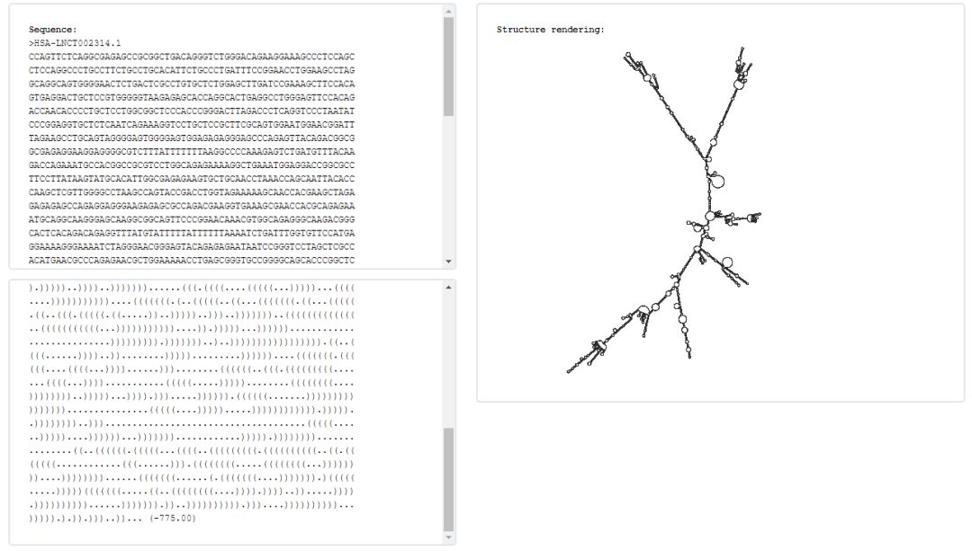 lncRNome数据库有什么用