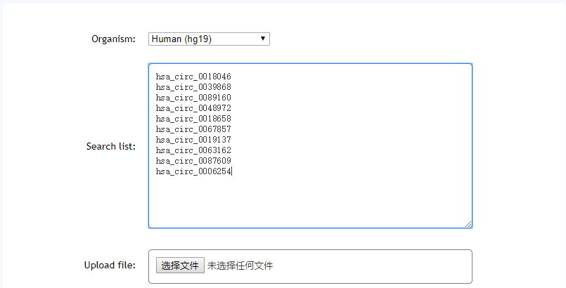 环状RNA数据库circBase怎么理解