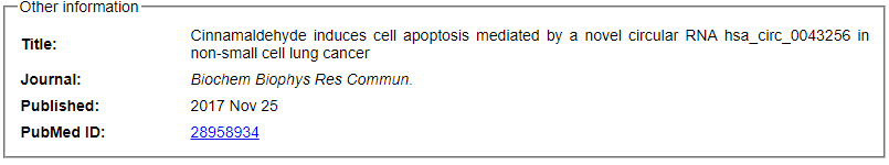 circRNADisease數(shù)據(jù)庫怎么用