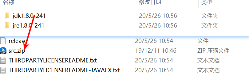 Java的基础语法有什么