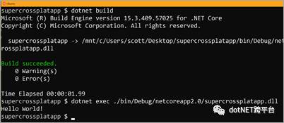 如何使用Api分析器与Windows兼容包来编写智能的跨平台.NET Core应用