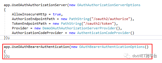 ASP.NET MVC中怎么使用Oauth2.0驗證身份