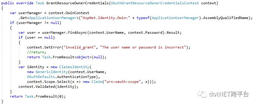 ASP.NET MVC中怎么使用Oauth2.0驗證身份