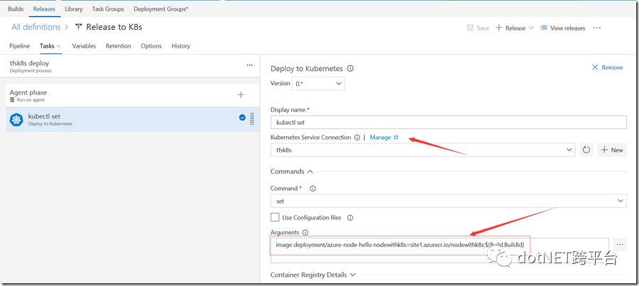 如何利用VSTS跟Kubernetes整合进行CI/CD