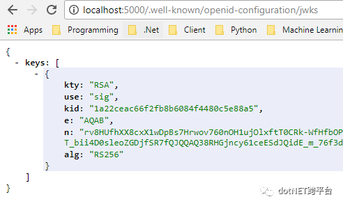 如何用Identity Server 4来保护 Python web api