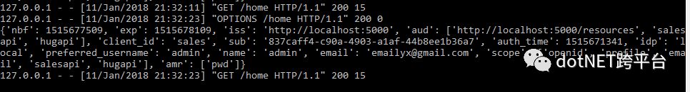 如何用Identity Server 4来保护 Python web api