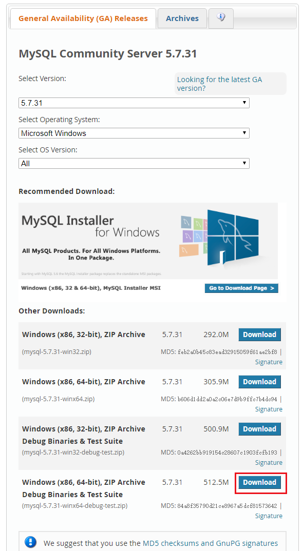 Windows Server 2008如何安装Mysql5.7