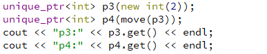 C++11智能指针unique_ptr有什么作用