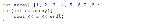 C++11中和动态数组相关的新特性有哪些