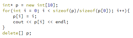 C++11中和動(dòng)態(tài)數(shù)組相關(guān)的新特性有哪些