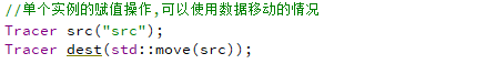 C++11的移动迭代器是什么