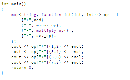 C++11的function類模版怎么使用