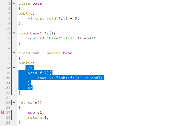 C++11中final说明符的用法