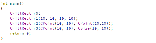 C++11继承的构造函数举例分析