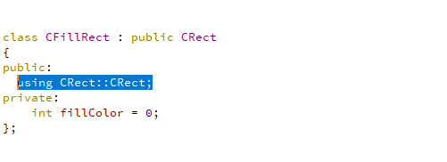 C++11继承的构造函数举例分析