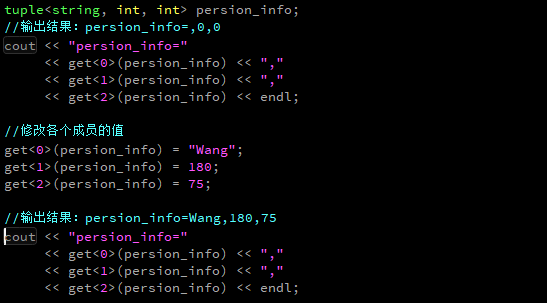 C++11标准库tuple模板怎么使用