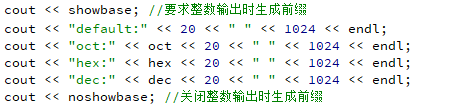 C++11浮点数格式控制举例分析