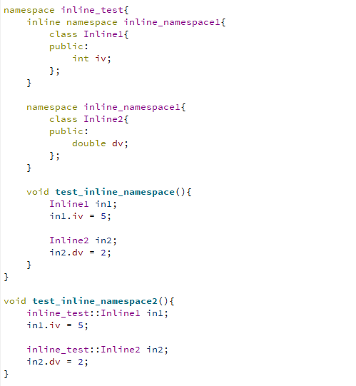 C++11内联命名空间举例分析