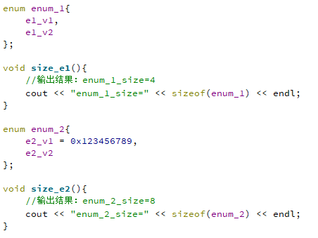 C++11怎么指定enum类型的大小