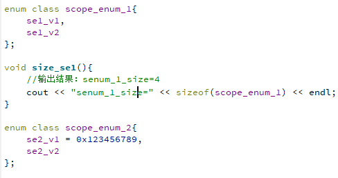 C++11怎么指定enum类型的大小