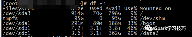 hadoop Hdfs的数据磁盘大小不均衡怎么处理