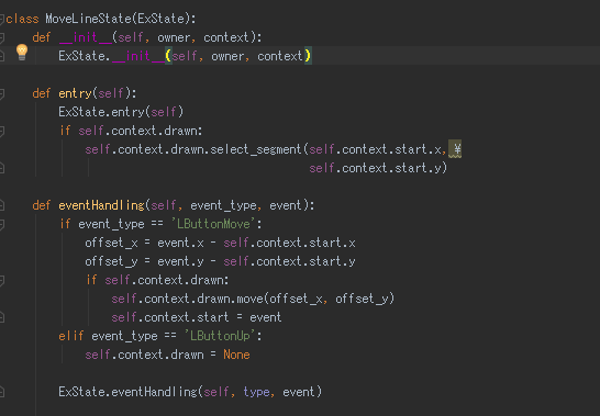 Python設(shè)計(jì)模式中如何使用狀態(tài)模式實(shí)現(xiàn)編輯功能