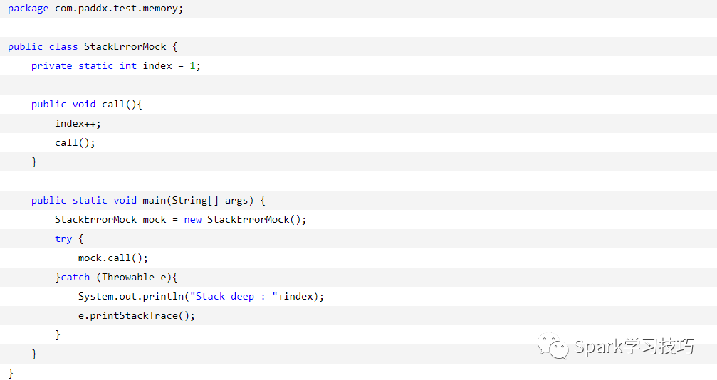 Java8内存模型是什么