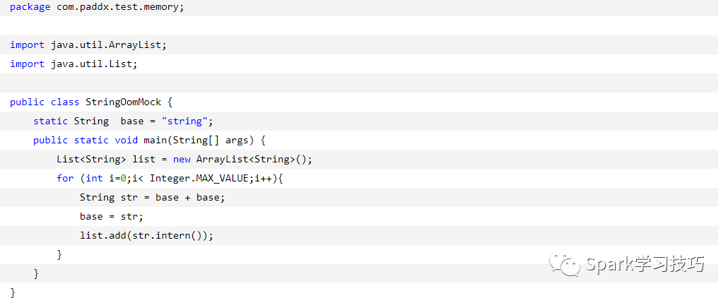 Java8內(nèi)存模型是什么