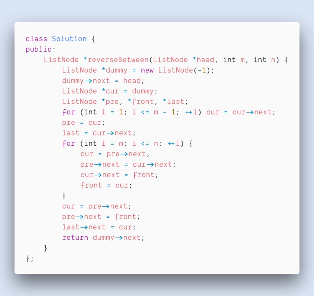 如何分析Reverse Linked List