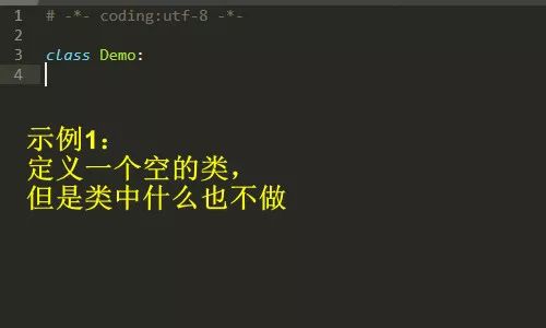 Python中pass的作用是什么