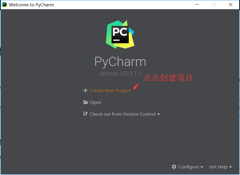 如何实现Pycharm永久激活