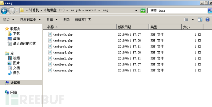 怎么对MySQL日志进行分析