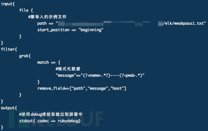 怎么使用elk搭建密碼top統(tǒng)計庫