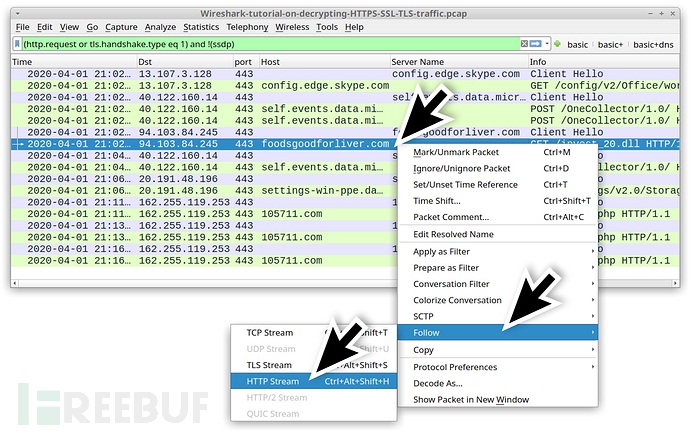 Wireshark怎样解密HTTPS流量