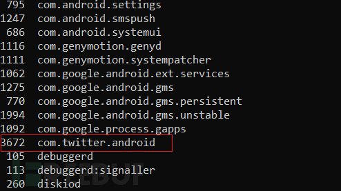 如何使用Frida框架绕过Android应用程序的SSL Pinning