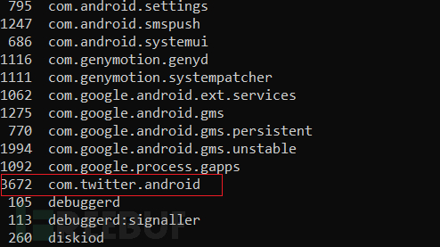 如何使用Frida框架繞過Android應用程序的SSL Pinning