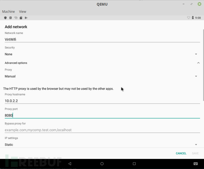 在KVM加速的Qemu中如何运行Android Oreo
