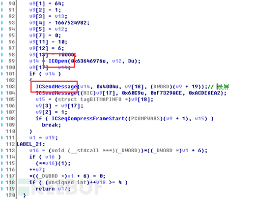 如何進(jìn)行FakeMsdMiner挖礦病毒的分析